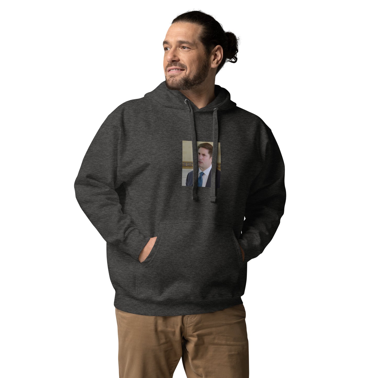 Confused Unisex Hoodie