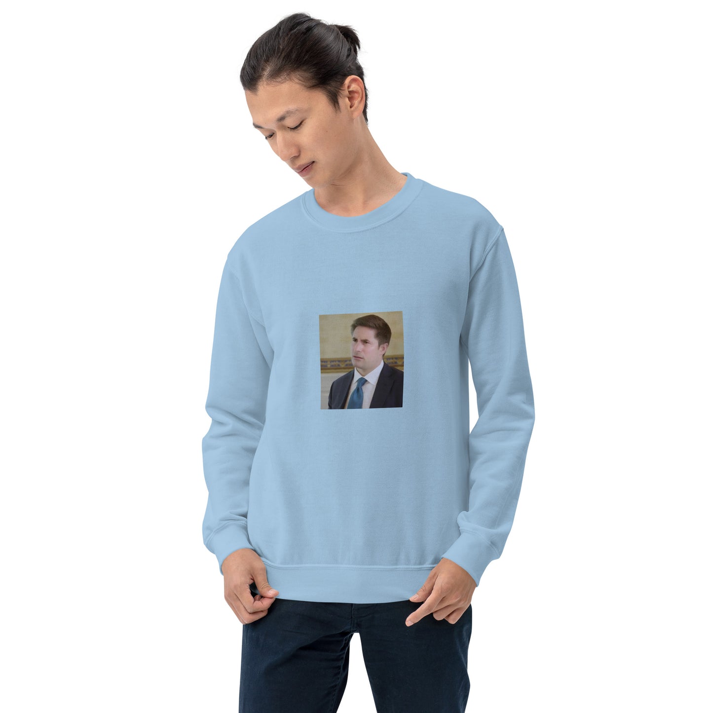 Confused Unisex Sweatshirt